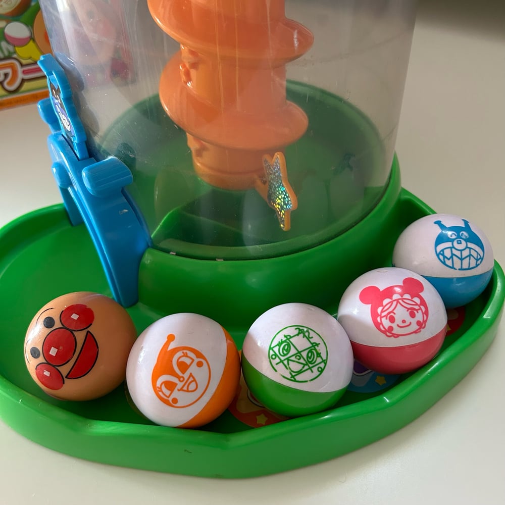 Image of JOUETS A BALLES ANPANMAN