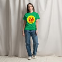Image 3 of Ah It Dat  Logo Unisex classic tee