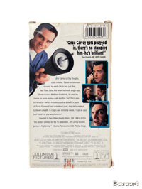 Image 2 of The Cable Guy [1996]