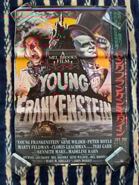 Original 1974 ' Young Frankenstein' B2 poster.