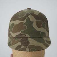 Image 2 of DUCK HUNT v2