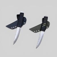 Image 3 of Modified Kwaiken 