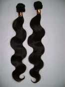 Image of Virgin Brazilian Soft Body Wave