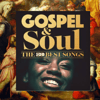 Old Time Gospel 100