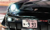 Image 3 of "RAUH-WELT" limited edition Premium print