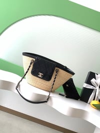 Image 10 of CC Straw Shopping Bag