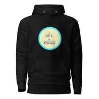 Image 2 of I Got A Song Unisex Hoodie