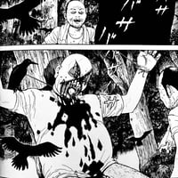Image 17 of Suehiro Maruo “Laughing Vampire”