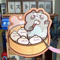 Image 1 of Steamed Buns