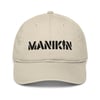 Manikin 'Dad' hat in color Oyster