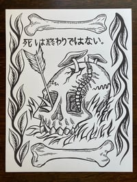 Image 3 of 'Death Is Not The End' Prints