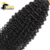 Image 2 of Empress Kinky curly bundles