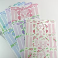 Image 1 of elysian path