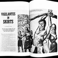 Image 10 of Uramado 1960 #9