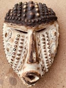 Image 1 of Zaramo Tribal Mask (2)