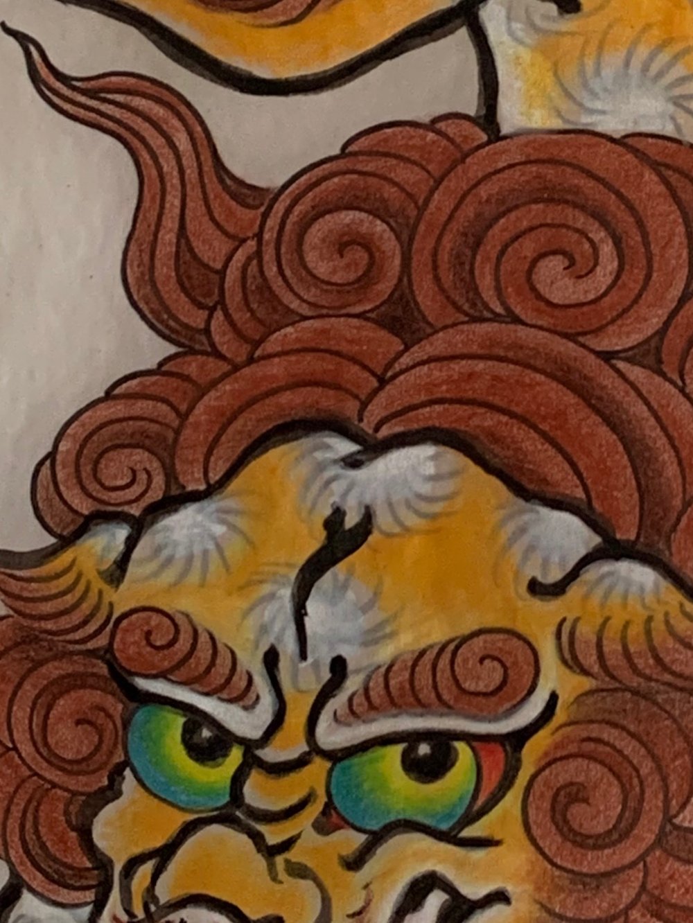 Image of Shishi on Vellum