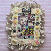 Image 1 of ⋆˚࿔ toilet bound hanako kun picture frame 3