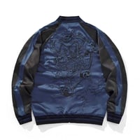Image 6 of Sukajan Blue Jacket