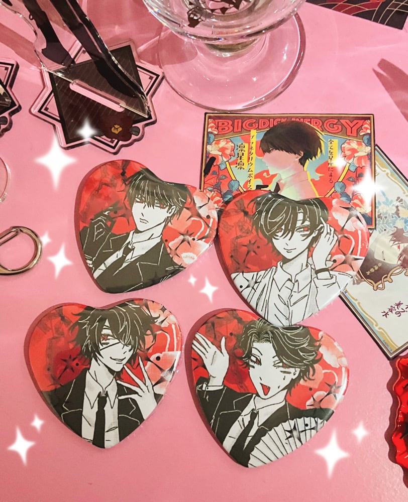 Image of Ooe Adelta heart badges