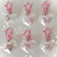 [BLINDBOX] Shaker Keychains 