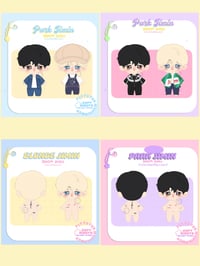 Image 3 of CURRENTLY IN PRODUCTION - 2nd JIMIN 20 DOLL PREORDER