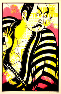 Image of Samurai & Fly by Drew Findley