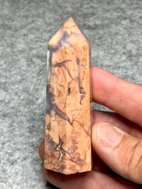 Image 7 of Pink Petal Agate Generator #2413