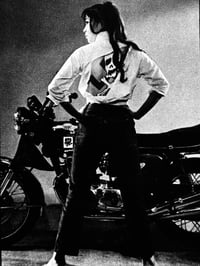 Image 2 of Fuzoku Kitan 1971 #7