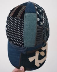 Image 3 of Boro no. 33