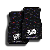Gandamcaro mats 