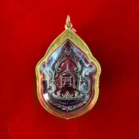 Image 2 of Amulet pendant 13