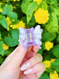 Image 1 of [IN HAND] PURPLE BUTTERFLY MINI CLIP
