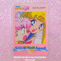 Image 12 of Sailor Moon SuperS Amada Trading Cards: PP12 Set #557-568 (Regular Cards)