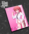 Miss Kobayashi Print