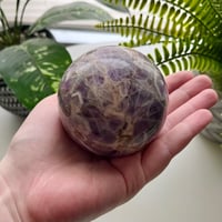 Image 2 of Large Chevron Amethyst Sphere