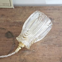 Image 7 of Baladeuse Tulipe en verre Ciselé ambré