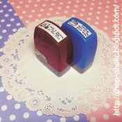 Image of Set of 2 Medium Rectangle Stamps