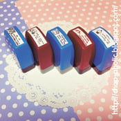 Image of Set of 5 Medium Rectangle Stamps