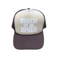 Hustle Or Be Broke {Brown/Tan}