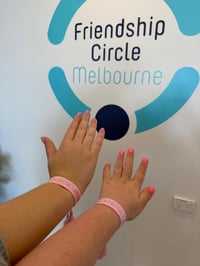 Image 1 of Am Yisrael Chai pink bracelet - student pricing