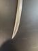 Image of Ginunting sword