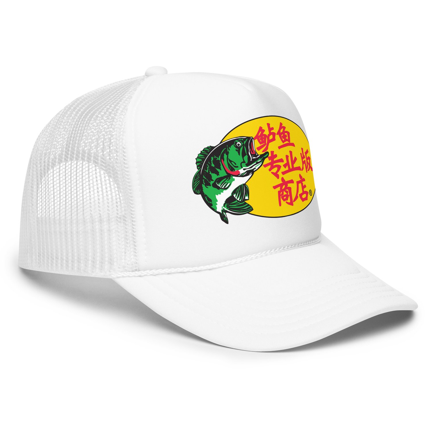 Image of Fish Market