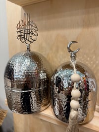 Image 2 of Bismillah Date jar