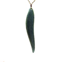 Image 1 of  Cyclone Feather
