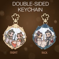 Image 1 of [LIMITED] Jun-Lian Double sided Keychain