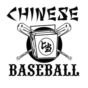 Image of Chinese Baseball T-Shirt