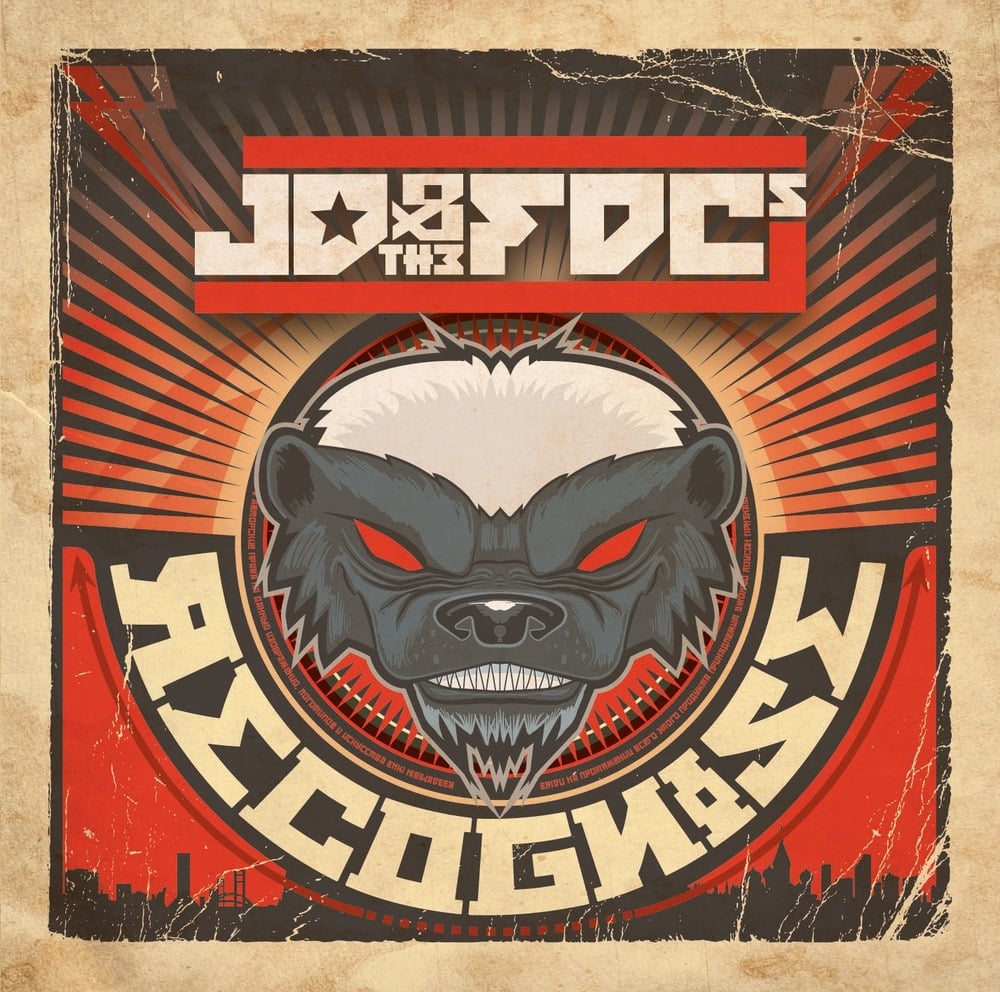 Image of JD & the FDCs - Recognise CD