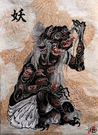 100 mouth    poster