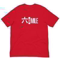 Image 2 of 6 Mile Detroit Japan Unisex t-shirt