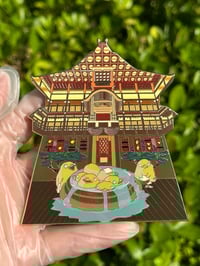 Image 2 of Bird Bath Onsen